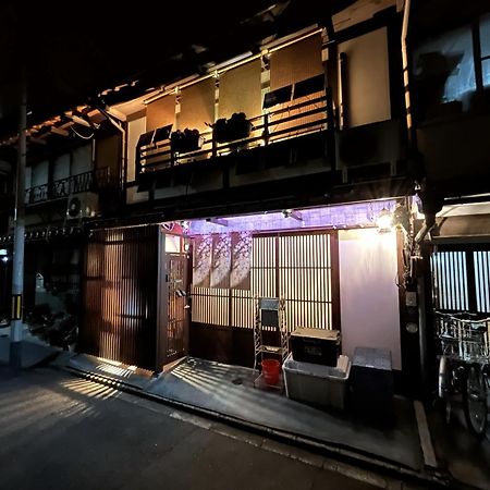 Nishijin No Sato 西陣之郷 -100 Yrs Smart & Sustainable Ai Arthouse With 10Gbps Wifi - Villa Kyoto Eksteriør billede