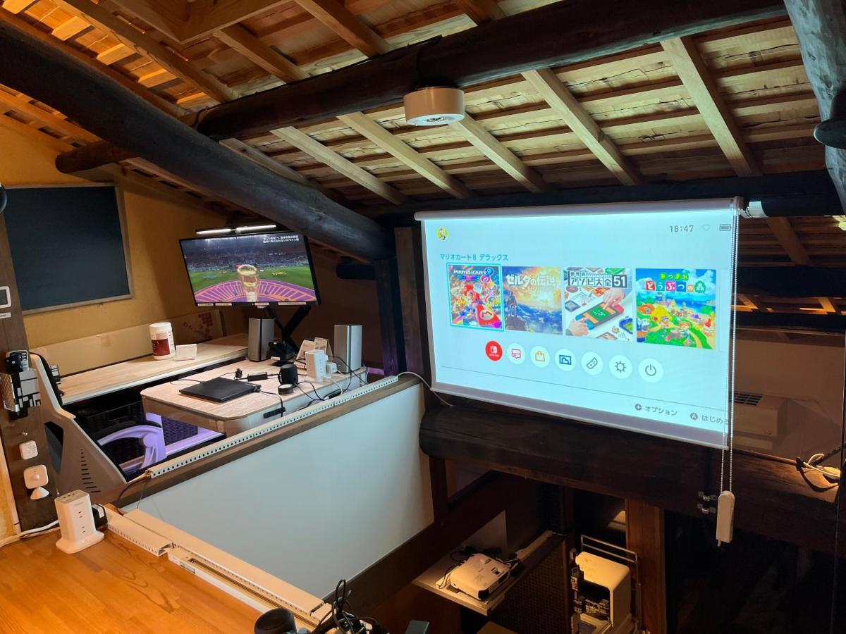 Nishijin No Sato 西陣之郷 -100 Yrs Smart & Sustainable Ai Arthouse With 10Gbps Wifi - Villa Kyoto Eksteriør billede