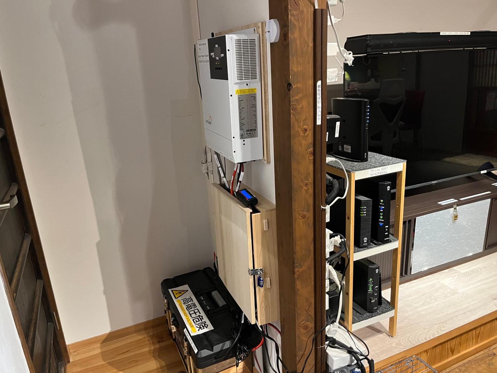 Nishijin No Sato 西陣之郷 -100 Yrs Smart & Sustainable Ai Arthouse With 10Gbps Wifi - Villa Kyoto Eksteriør billede
