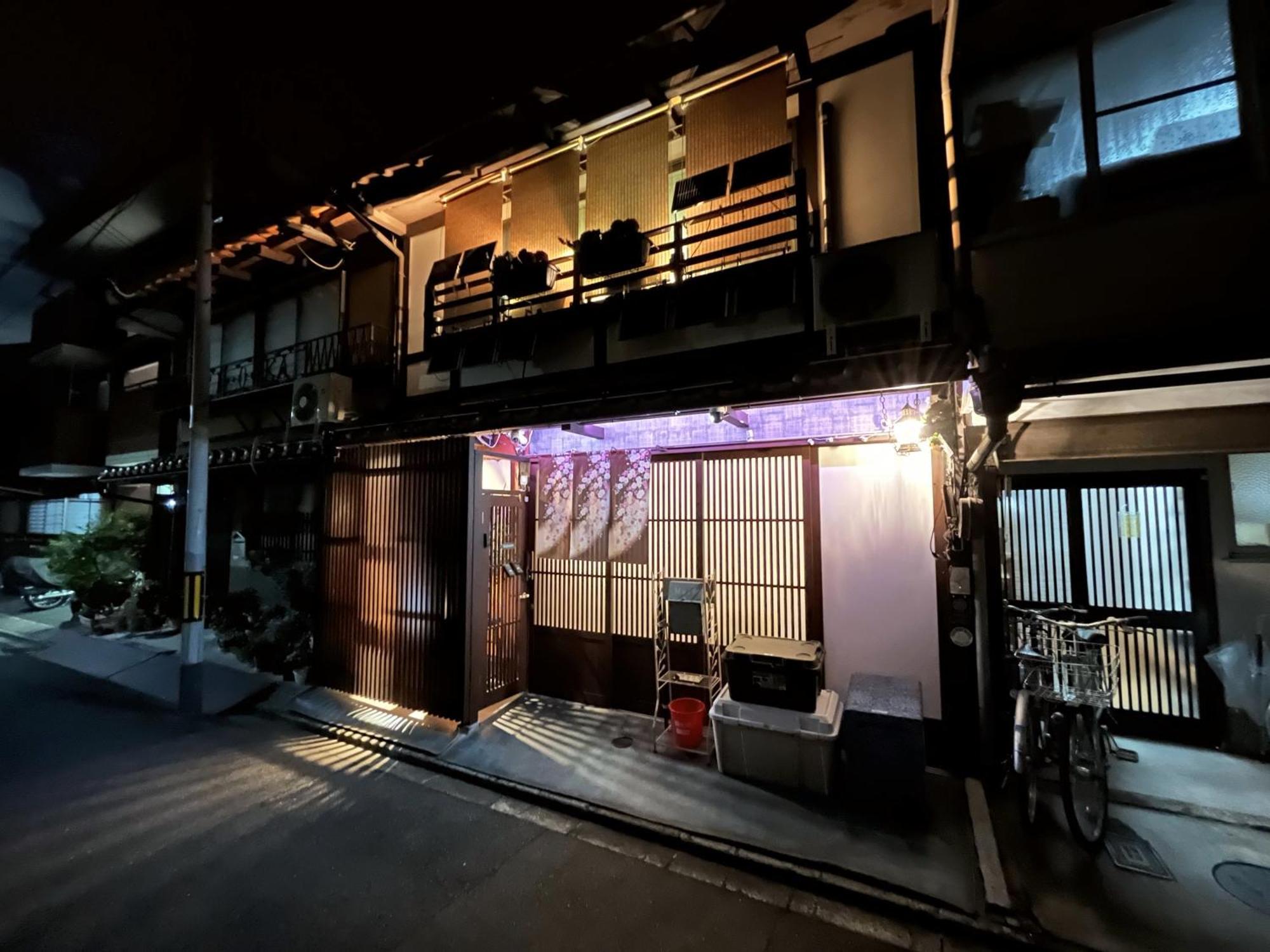 Nishijin No Sato 西陣之郷 -100 Yrs Smart & Sustainable Ai Arthouse With 10Gbps Wifi - Villa Kyoto Eksteriør billede