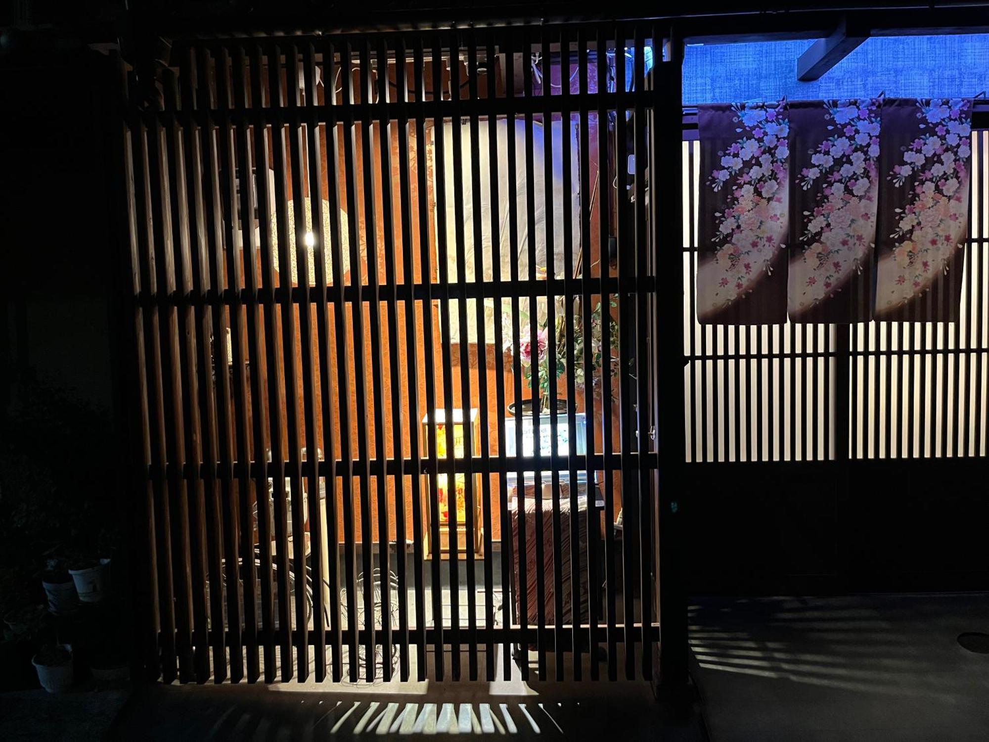 Nishijin No Sato 西陣之郷 -100 Yrs Smart & Sustainable Ai Arthouse With 10Gbps Wifi - Villa Kyoto Værelse billede