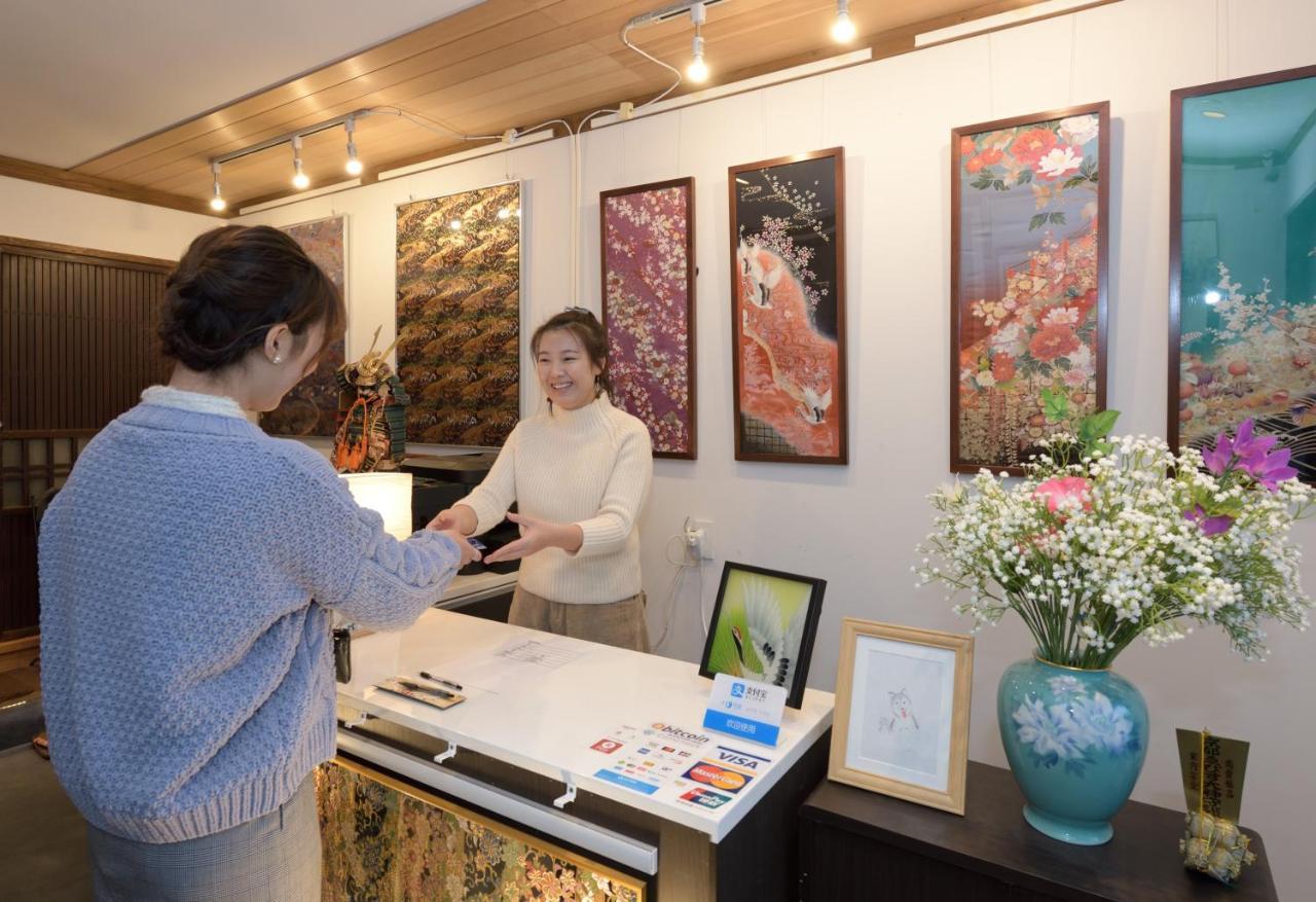 Nishijin No Sato 西陣之郷 -100 Yrs Smart & Sustainable Ai Arthouse With 10Gbps Wifi - Villa Kyoto Eksteriør billede